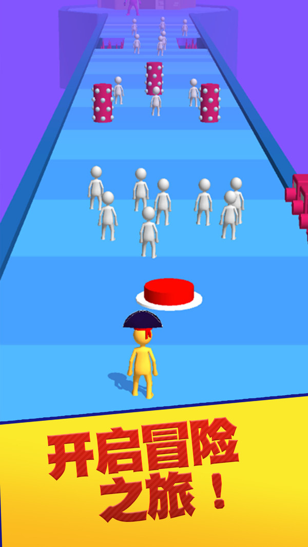 ��ǿƴƴ����2.0.1��׿���ͼ1