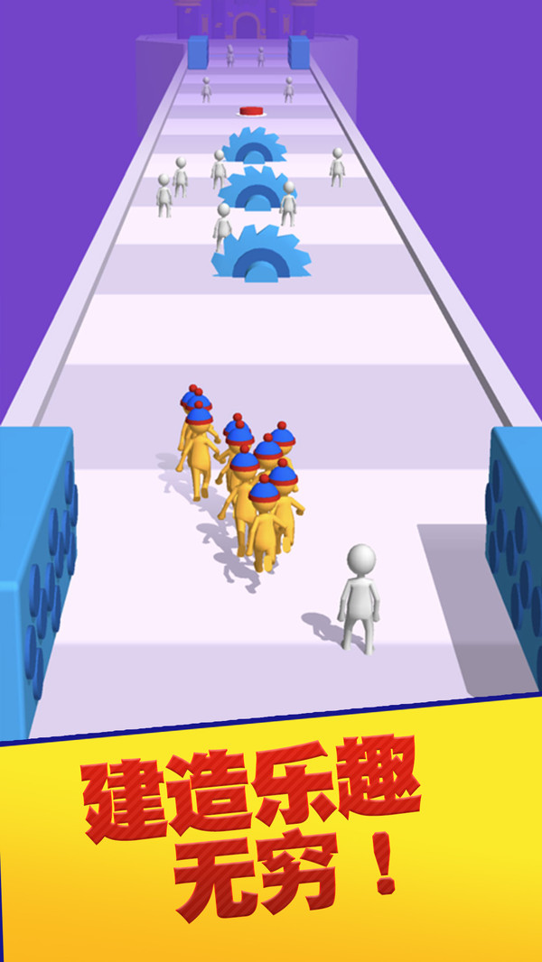 ��ǿƴƴ����2.0.1��׿���ͼ0