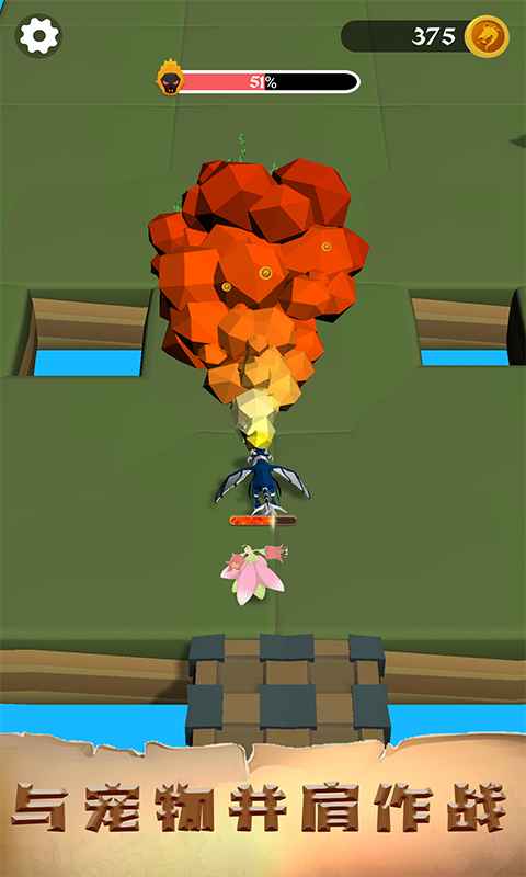 ������ð����Ϸ1.0.0��׿���ͼ3