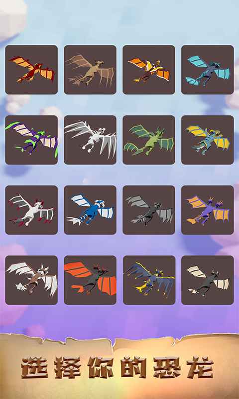 ������ð����Ϸ1.0.0��׿���ͼ1