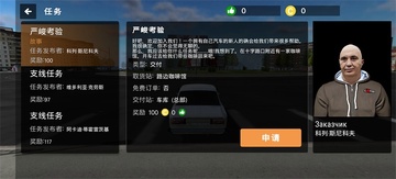 ����зɳۿ��ģ�������ĺ������ͼ0