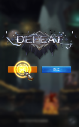 Alliance of Glory(��֮��������)��ͼ1