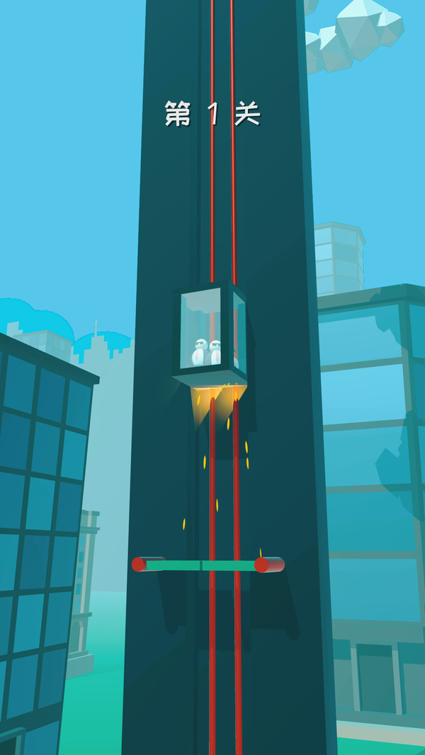 ��ش���������1.0.0���°��ͼ1