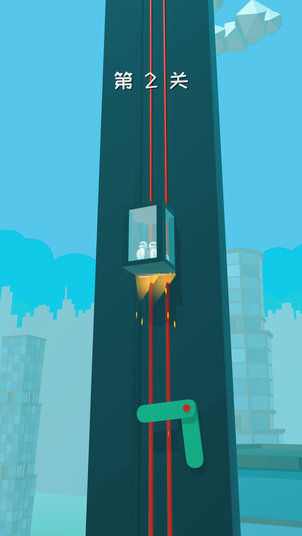 ��ش���������1.0.0���°��ͼ4