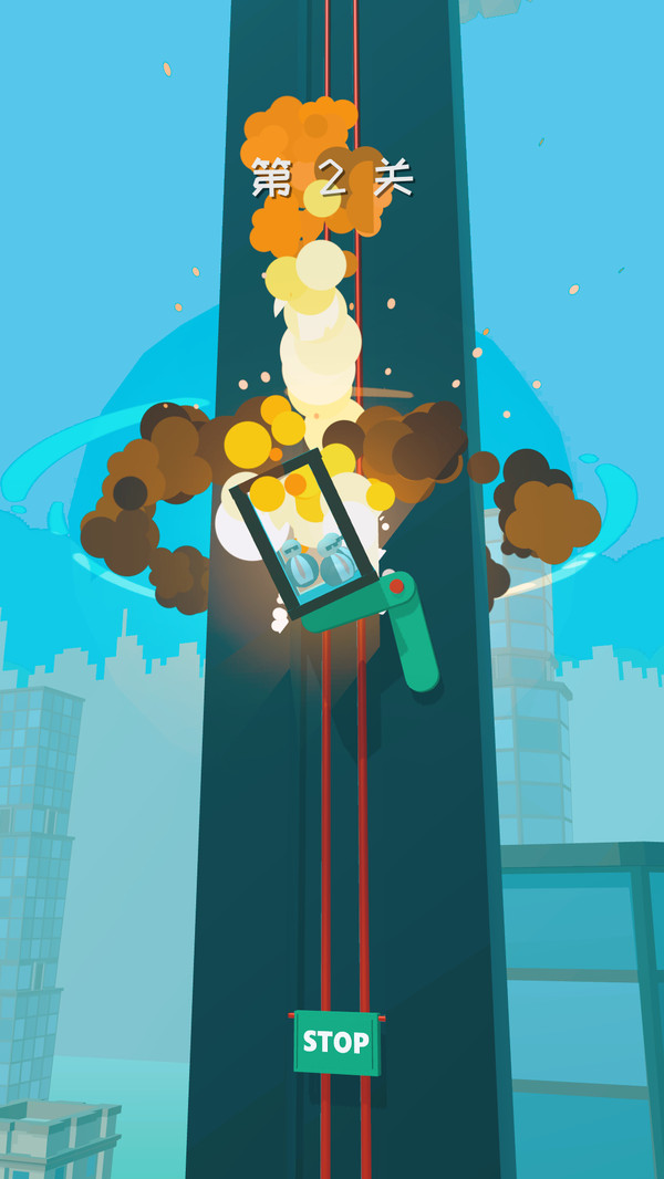 ��ش���������1.0.0���°��ͼ2