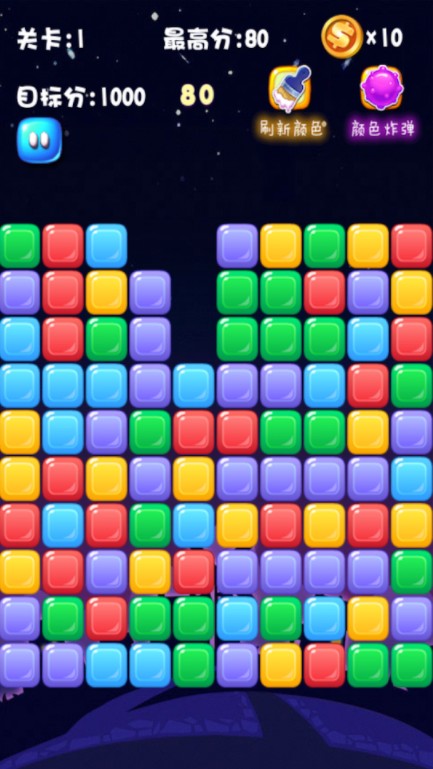 �������Ƿ��鴫����Ϸ1.1��׿���ͼ1