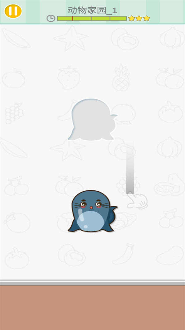 ����ʶ��׿��2.0���°��ͼ2