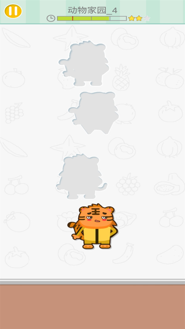 ����ʶ��׿��2.0���°��ͼ5