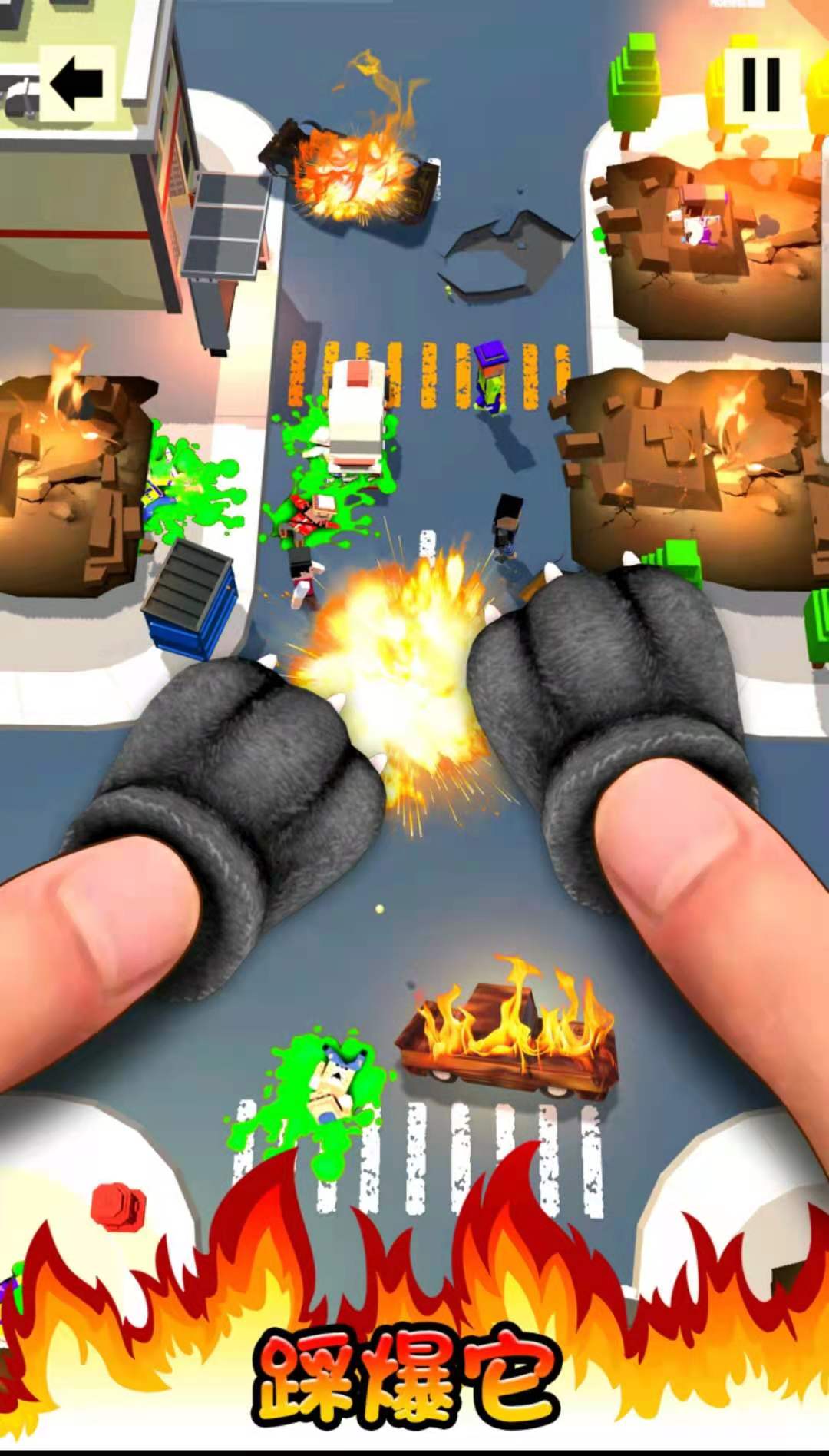 Ĵָ�ƻ�������1.3��׿���ͼ2