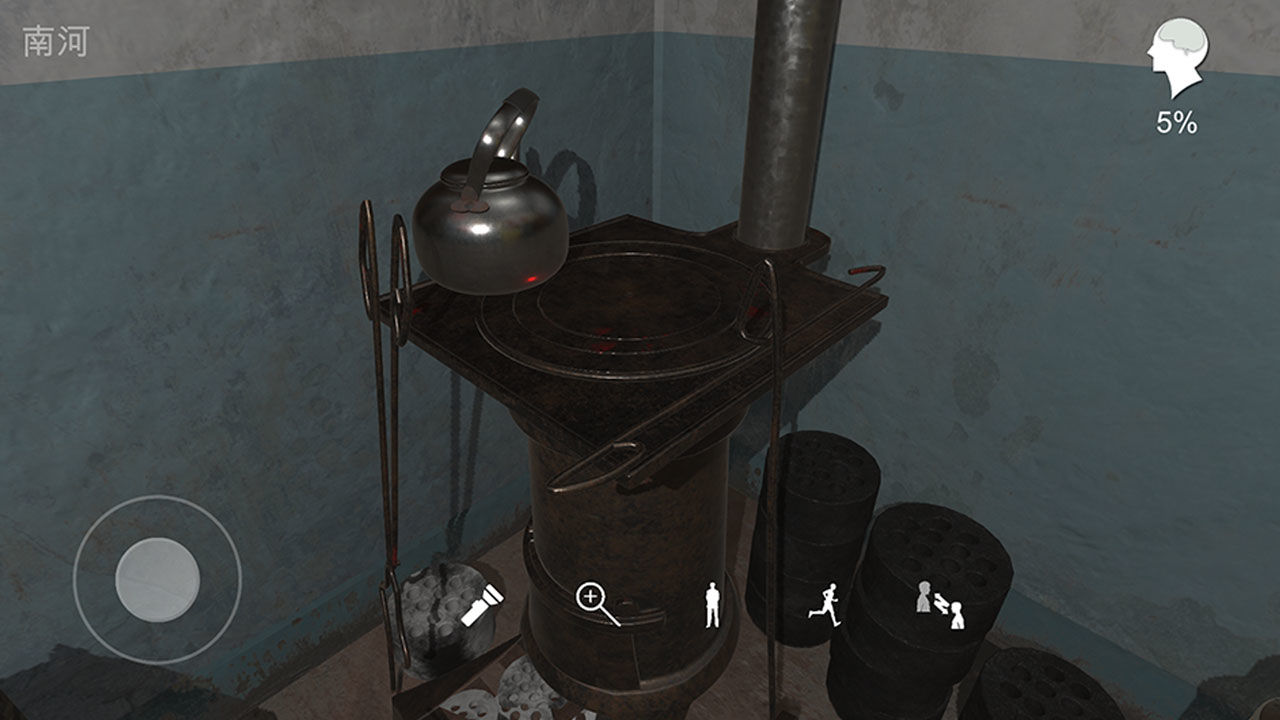 �������ɰ�������Ϸ1.0.0��׿���ͼ3