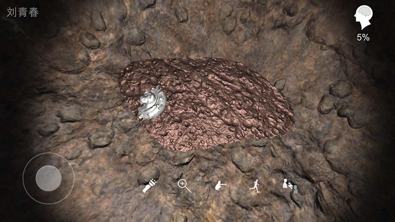 �������ɰ�������Ϸ1.0.0��׿���ͼ1