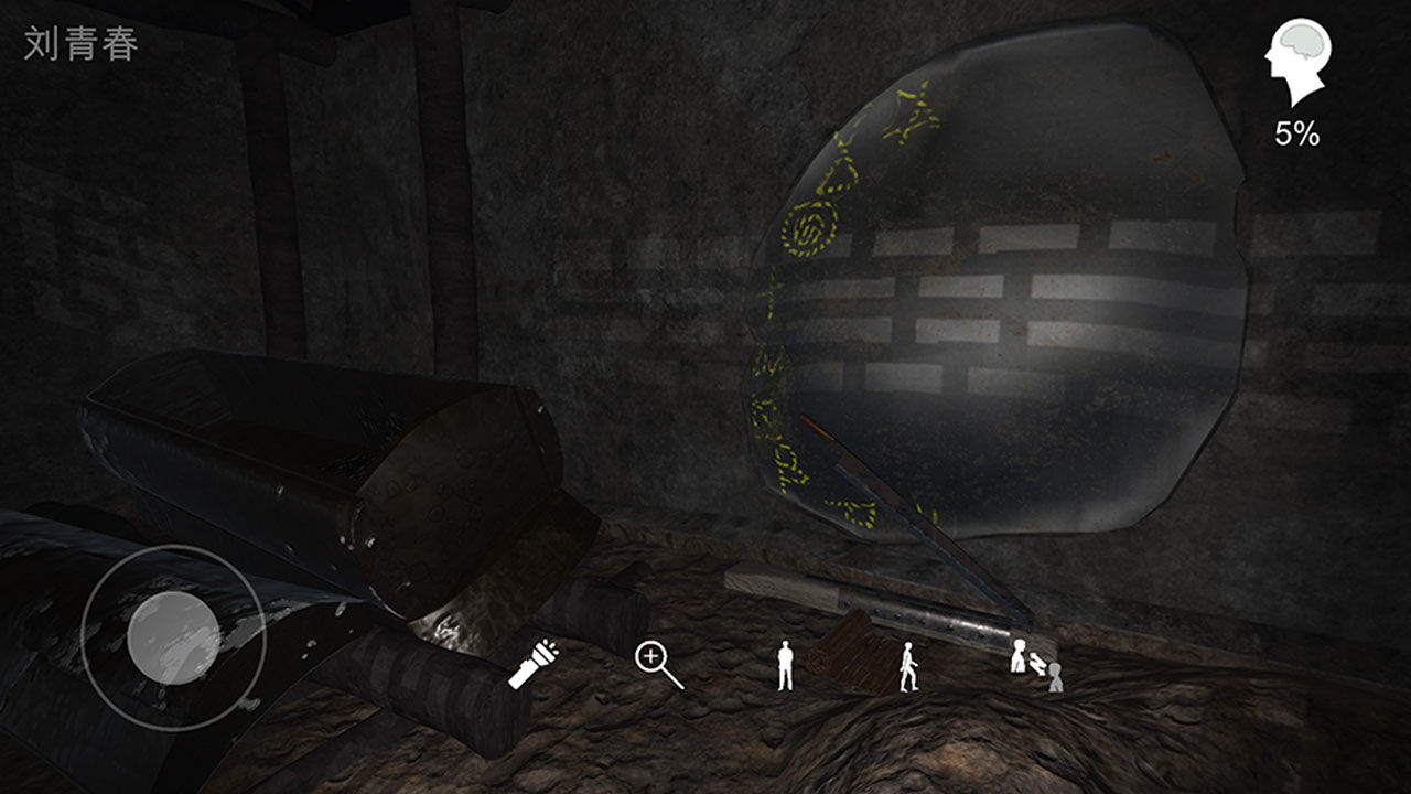 �������ɰ�������Ϸ1.0.0��׿���ͼ0