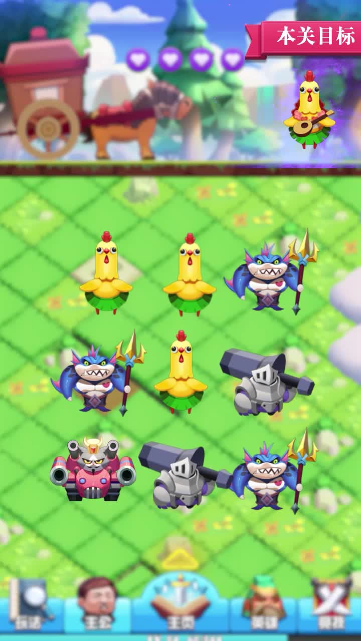 �񽫺ϳ�����1.0���°��ͼ2