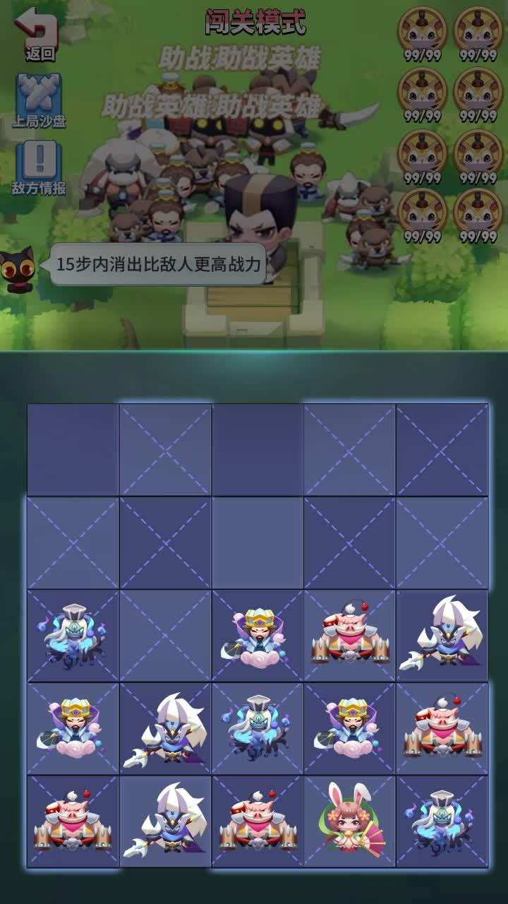 �񽫺ϳ�����1.0���°��ͼ0