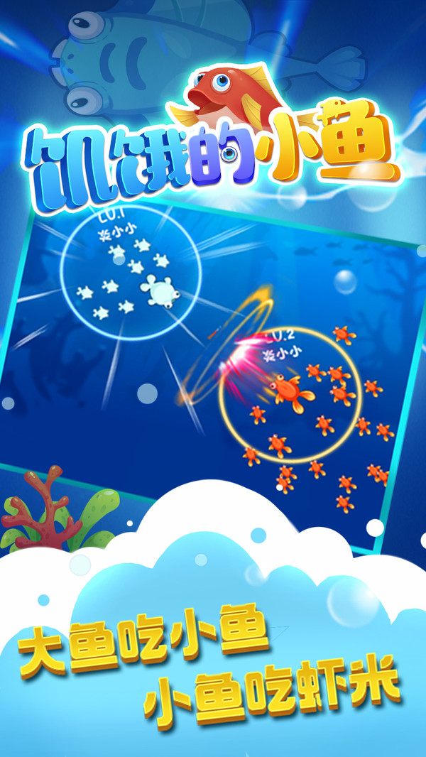 ������С��ٷ���1.0.2���°��ͼ1