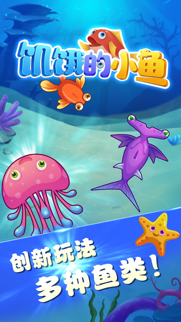 ������С��ٷ���1.0.2���°��ͼ4