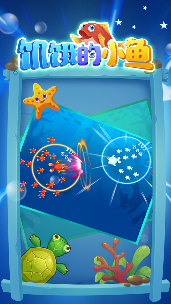 ������С��ٷ���1.0.2���°��ͼ0