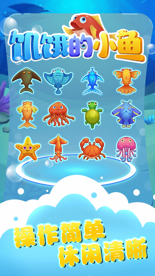 ������С��ٷ���1.0.2���°��ͼ2