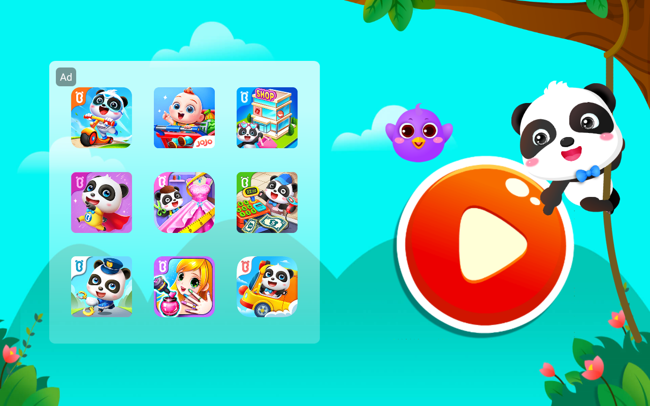 JOJO��ϰ������8.56.00.01��׿���ͼ4