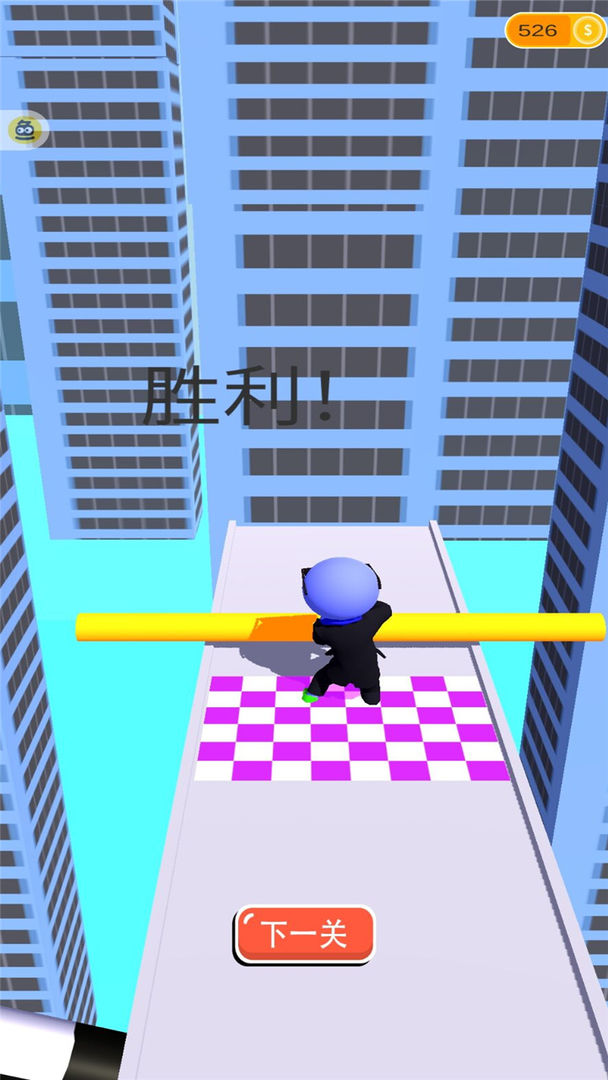 �����ӵ��ߴ�������2��׿���ͼ2