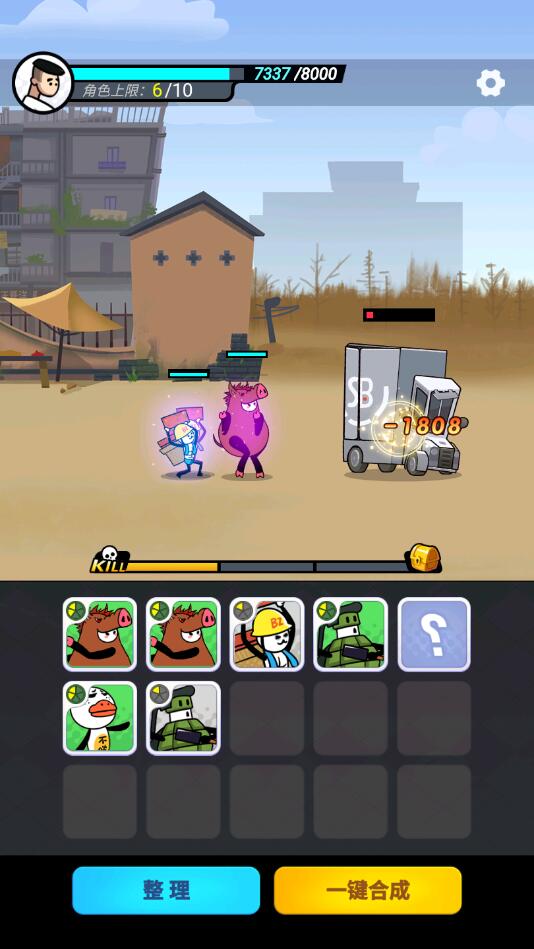 ������������1.0.0���°��ͼ2