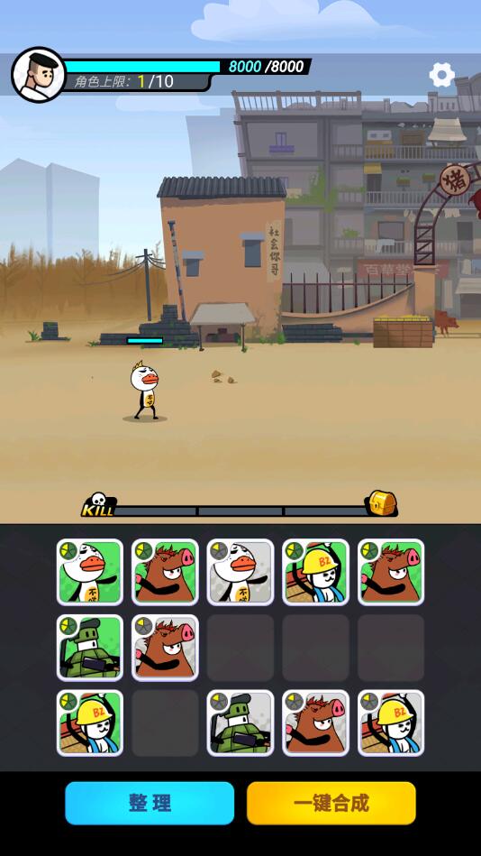 ������������1.0.0���°��ͼ0