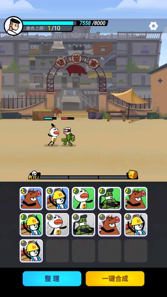 ������������1.0.0���°��ͼ1