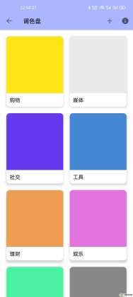 LUSW(ʹͳƶֽ̬)APP°ͼ3