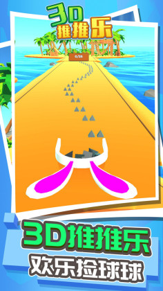 3Dνͼ0