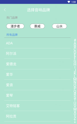 �ƺ�ң��app��ͼ0