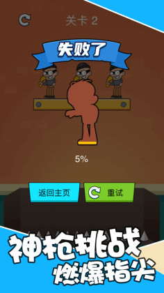 ǿѻսСϷͼ3