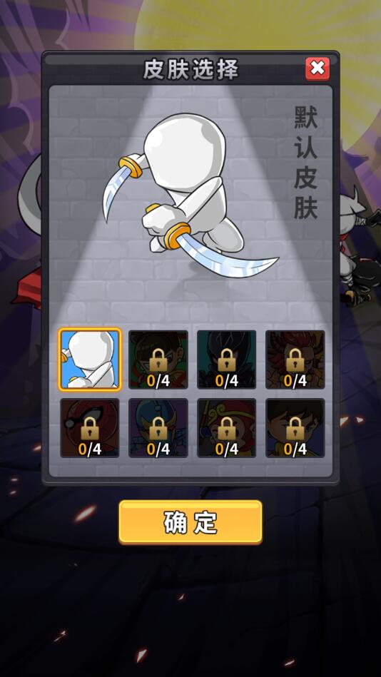 ������������1.0.4���°��ͼ1