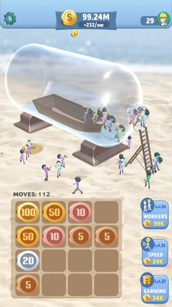 ƿ�����촬����1.0��׿���ͼ0