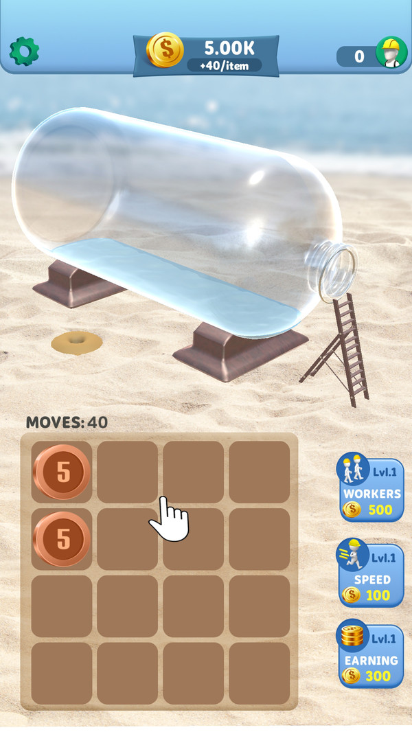 ƿ�����촬����1.0��׿���ͼ2