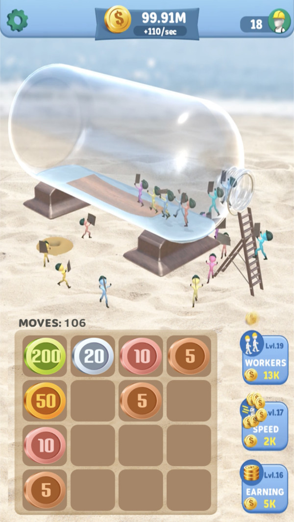 ƿ�����촬����1.0��׿���ͼ1