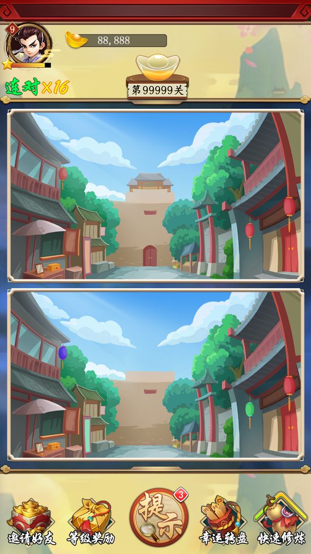 �������Ҳ���Ϸ1.0��׿���ͼ1