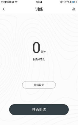 Diri Fit(dirifitֱ׿)ͼ1