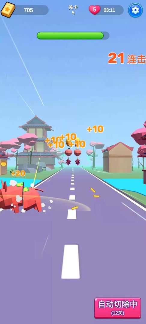 ��������������1.0.1��׿���ͼ0