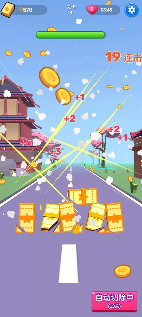 ��������������1.0.1��׿���ͼ1