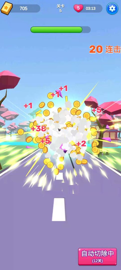 ��������������1.0.1��׿���ͼ2