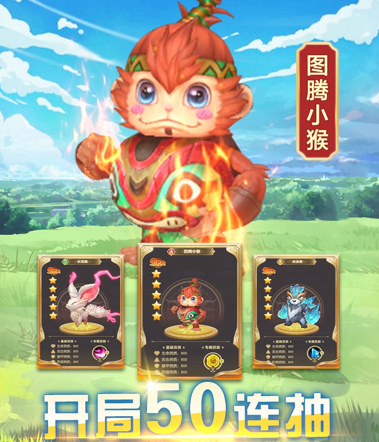 ѱ�����˰�׿��1.3.0.000���°��ͼ2