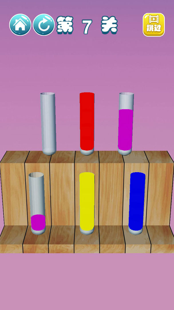 �Թ�ˮ�����������1.0��׿���ͼ2