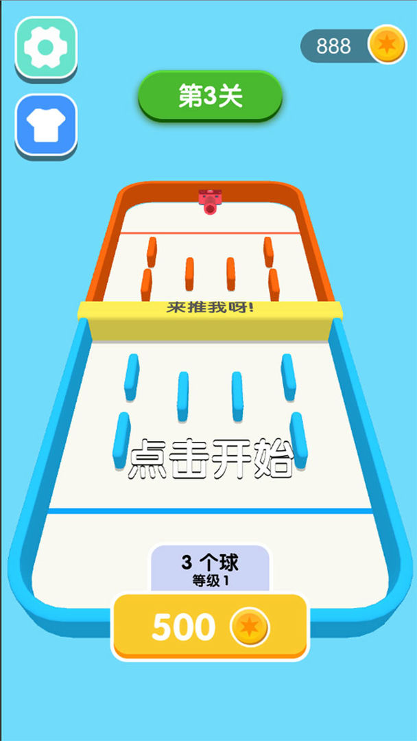 �������ӱ�����1.1.1���°��ͼ1