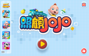չJOJOνͼ0