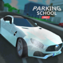 Parking School 2021(ͣѧУ2021)1.0.2׿
