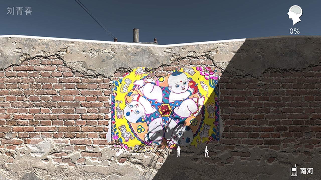 ʯ�Ŵ��¼��ٷ���1.0.0���°��ͼ3