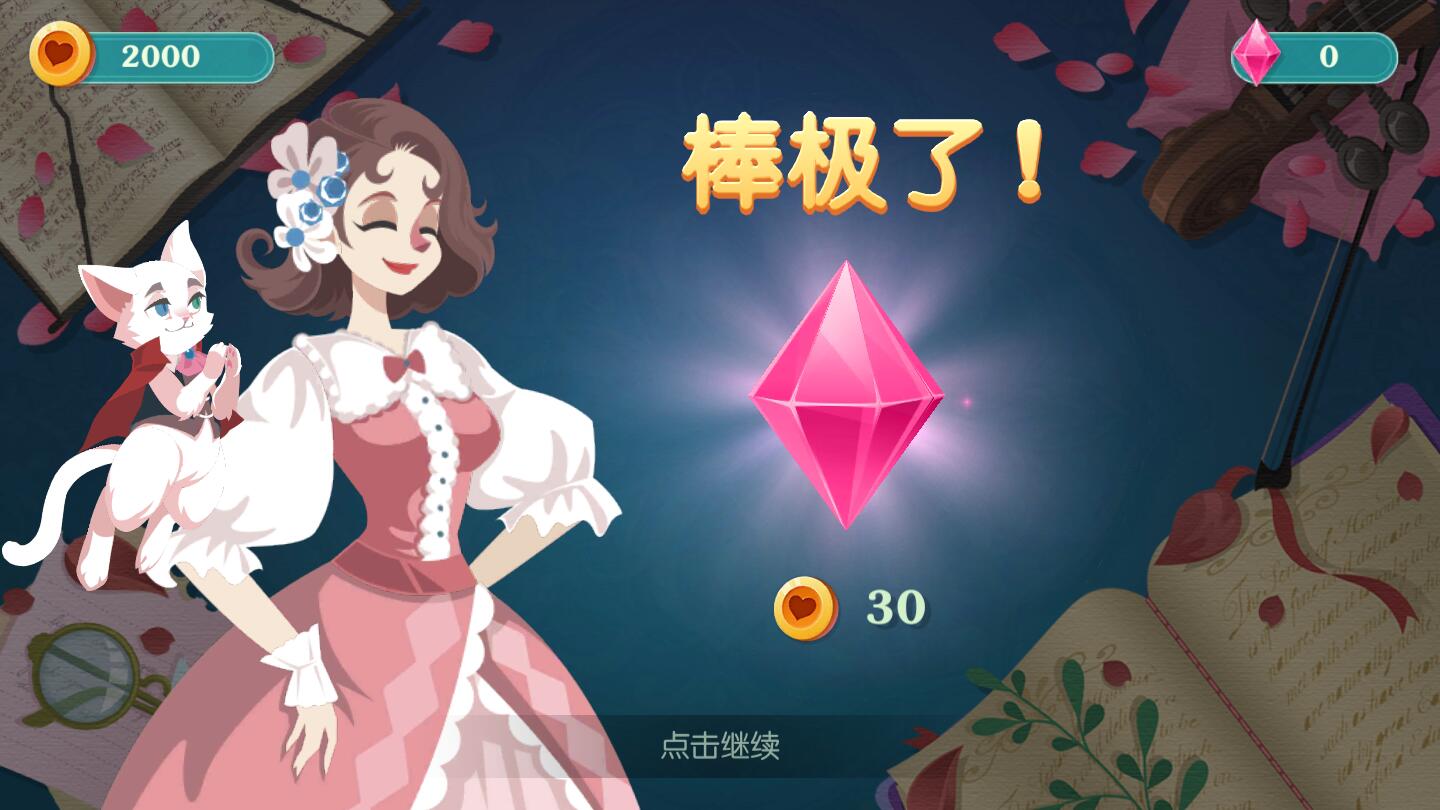 õ������Ե����1.0���°��ͼ1