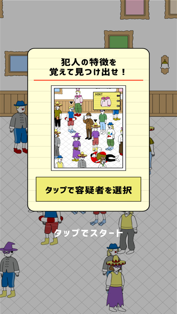 ��̽��������1.0.2���°��ͼ0