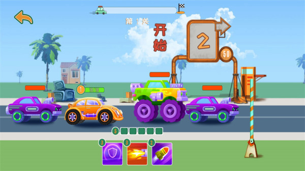 ƴ����ȥ����ʽ��1.0.0��׿���ͼ1