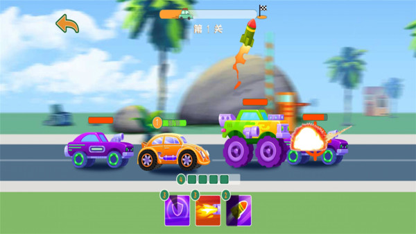 ƴ����ȥ����ʽ��1.0.0��׿���ͼ3